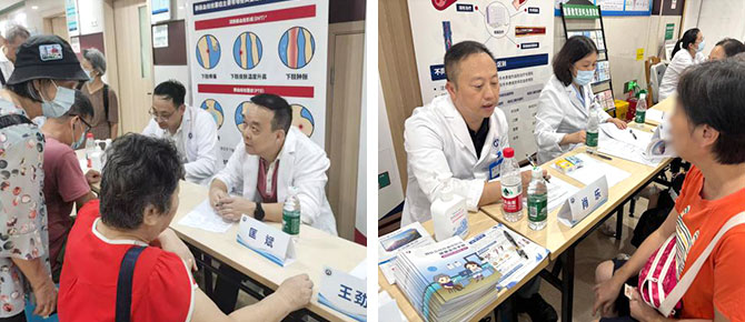 20251031-3.jpg 20251031-3.jpg