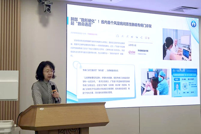 20251104-2.jpg 20251104-2.jpg