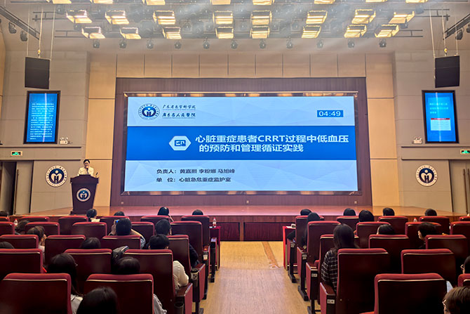 20251107-3.jpg 20251107-3.jpg