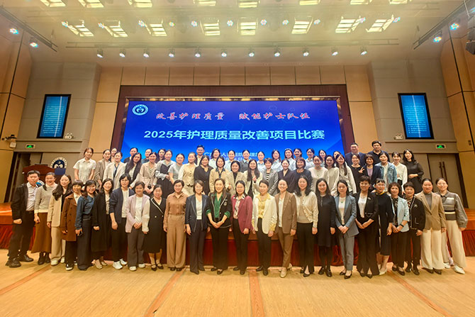 20251107-4.jpg 20251107-4.jpg