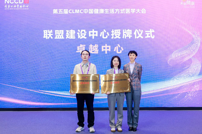 20251105-1.jpg 20251105-1.jpg