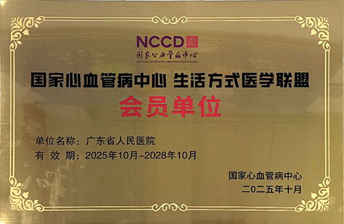 20251105-2.jpg 20251105-2.jpg