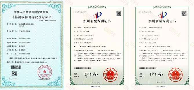 20251105-4.jpg 20251105-4.jpg