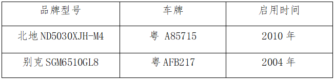 ScreenShot_2025-11-20_101158_386.png ScreenShot_2025-11-20_101158_386.png