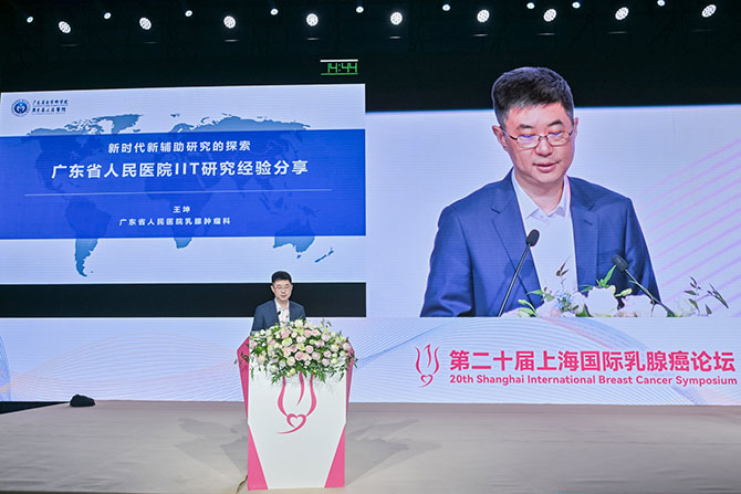 20251121-1.jpg 20251121-1.jpg