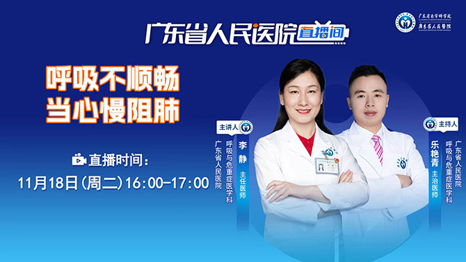 20251120-1.jpg 20251120-1.jpg