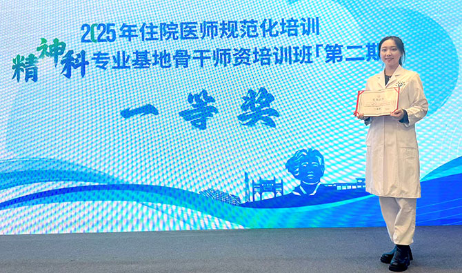 20251126-3.jpg 20251126-3.jpg