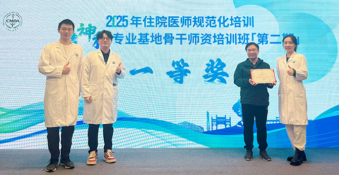 20251126-5.jpg 20251126-5.jpg