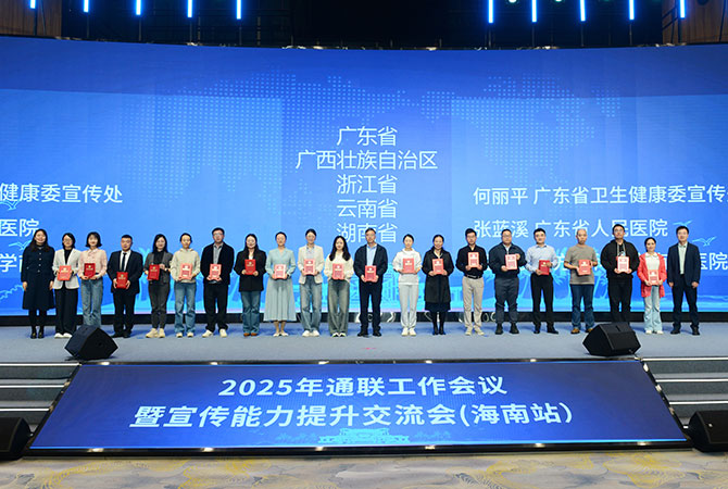 20251128-5.jpg 20251128-5.jpg