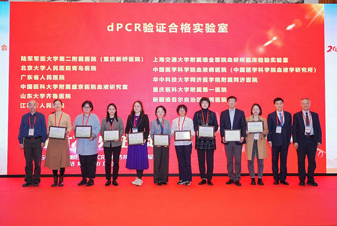 20251201-11.jpg 20251201-11.jpg