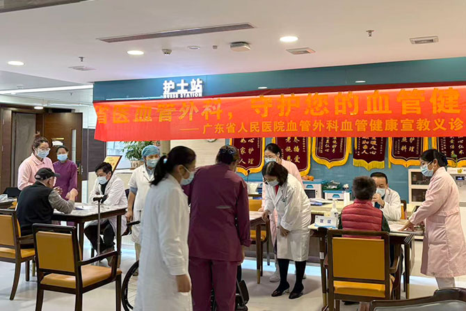 20251204-2.jpg 20251204-2.jpg