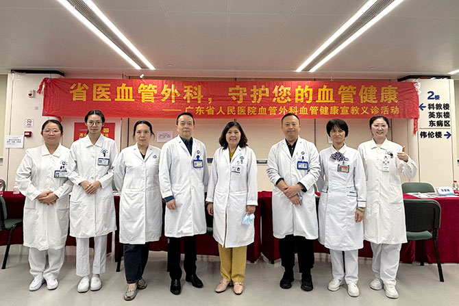 20251204-3.jpg 20251204-3.jpg