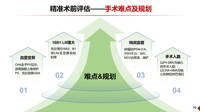 20251203-6.jpg 20251203-6.jpg