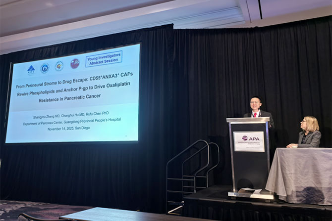 20251203-1.jpg 20251203-1.jpg