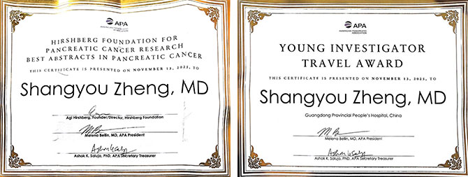 20251203-2.jpg 20251203-2.jpg