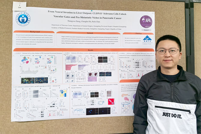 20251203-3.jpg 20251203-3.jpg