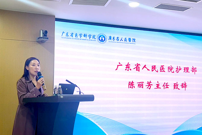 20251204-5.jpg 20251204-5.jpg