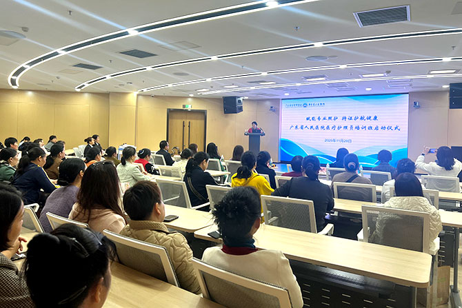 20251204-6.jpg 20251204-6.jpg