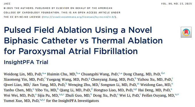 20251208-2.jpg 20251208-2.jpg