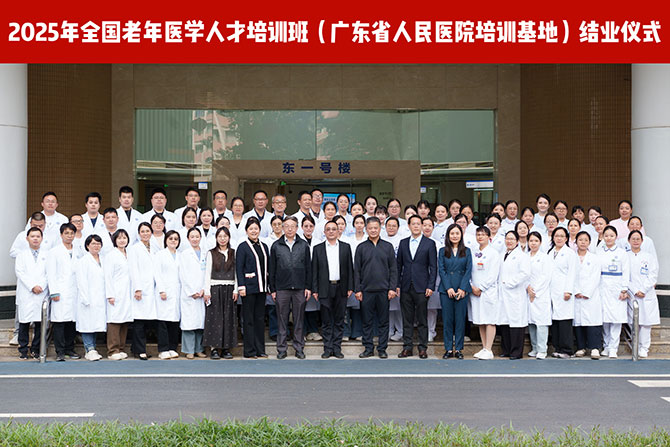 20251204-9.jpg 20251204-9.jpg