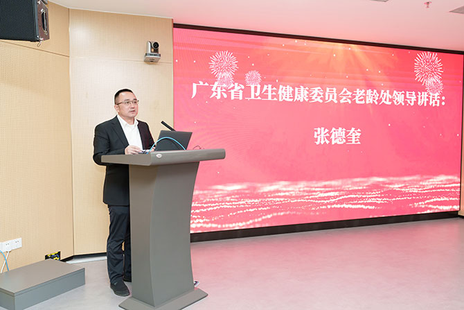 20251204-10.jpg 20251204-10.jpg