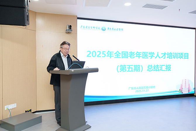 20251204-12.jpg 20251204-12.jpg