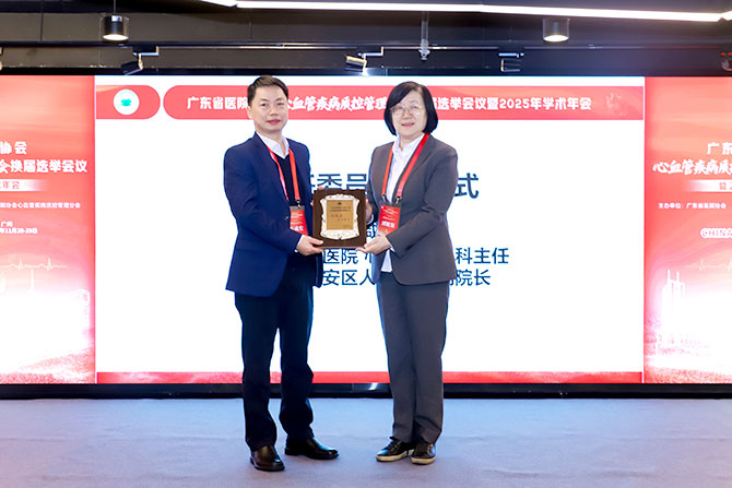 20251202-1.jpg 20251202-1.jpg