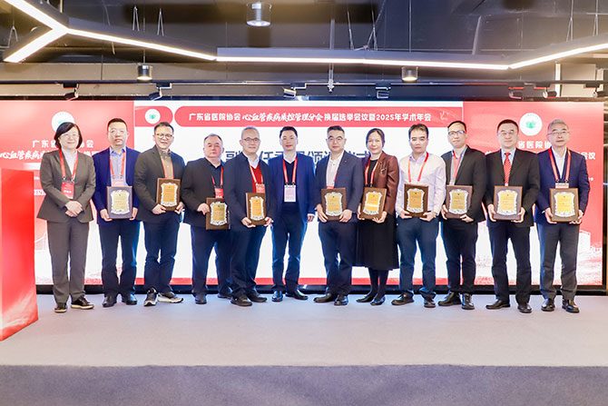 20251202-2.jpg 20251202-2.jpg