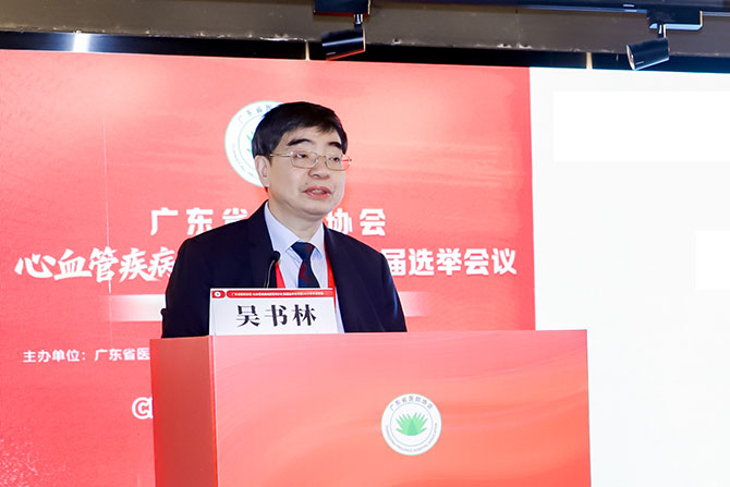 20251202-3.jpg 20251202-3.jpg