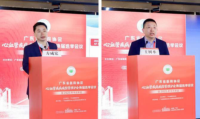 20251202-4.jpg 20251202-4.jpg