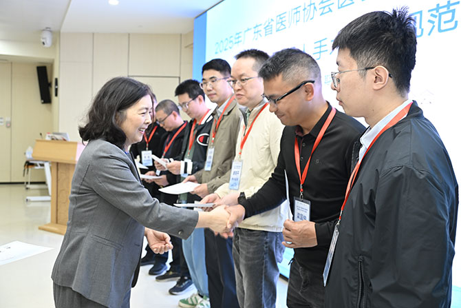 20251209-3.jpg 20251209-3.jpg