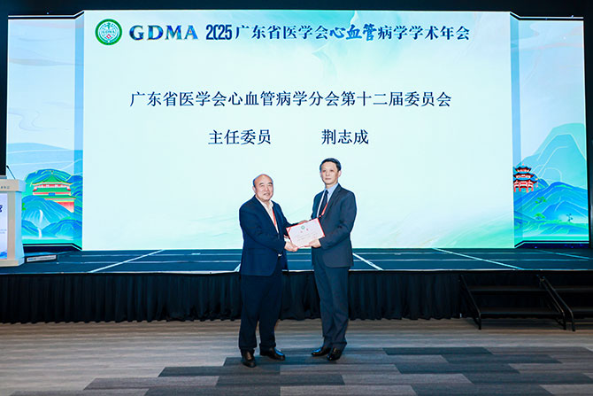 20251210-1.jpg 20251210-1.jpg