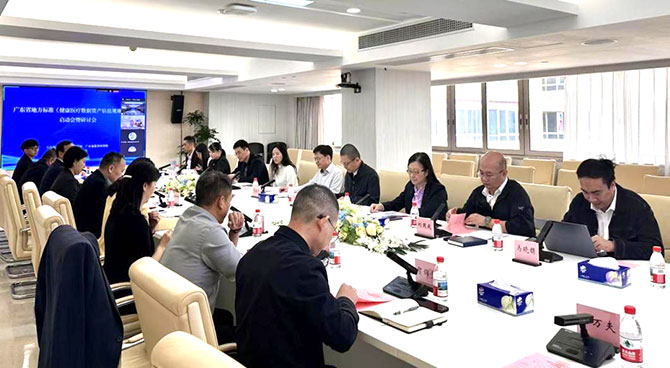 20251212-5.jpg 20251212-5.jpg