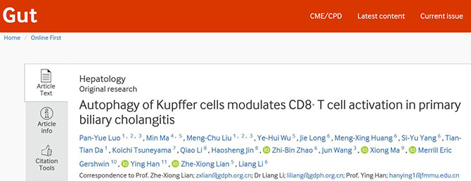 20251216-5.jpg 20251216-5.jpg