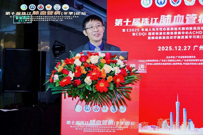 20260105-2.jpg 20260105-2.jpg