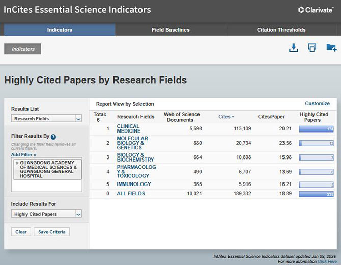 20260122-1.jpg 20260122-1.jpg