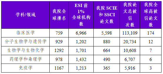 20260122-2.jpg 20260122-2.jpg