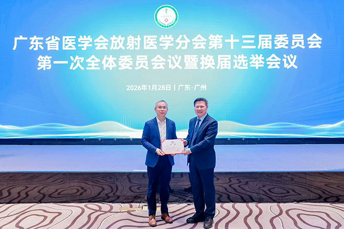 20260202-3.jpg 20260202-3.jpg