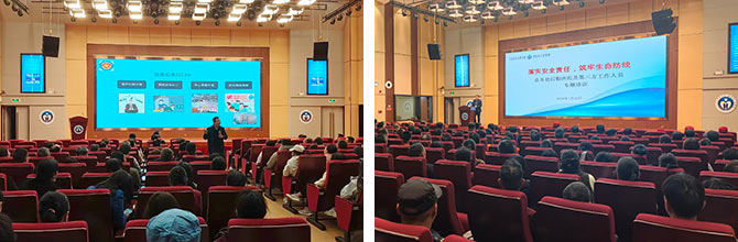 20260202-2.jpg 20260202-2.jpg