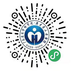 互联网医院.jpg 互联网医院.jpg