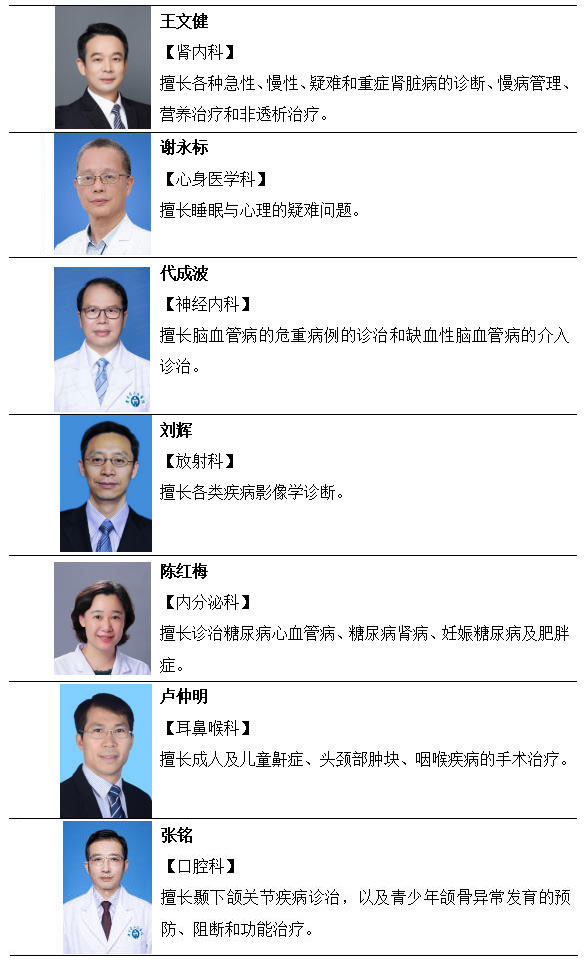 20260320-2.jpg 20260320-2.jpg