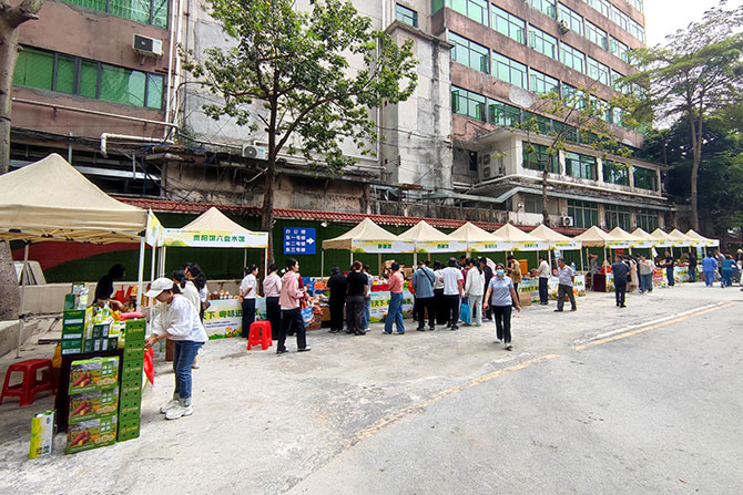 20260326-1.jpg 20260326-1.jpg