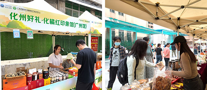 20260326-2.jpg 20260326-2.jpg