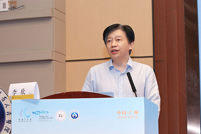 20260402-2.jpg 20260402-2.jpg