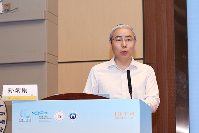 20260402-3.jpg 20260402-3.jpg