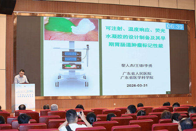 20260402-4.jpg 20260402-4.jpg