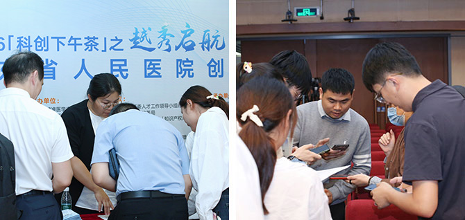 20260402-5.jpg 20260402-5.jpg