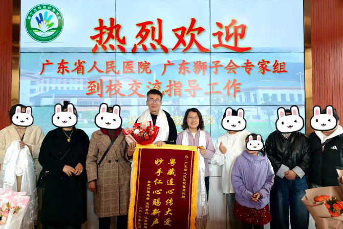 20260407-5.jpg 20260407-5.jpg