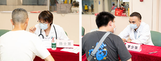 20260508-3.jpg