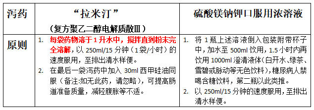 t2.jpg